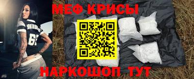 мдпв Волжск