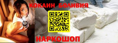 тгк Гатчина