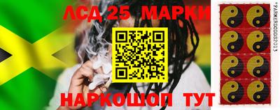 тгк Гатчина