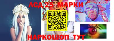 COCAINE Волгодонск