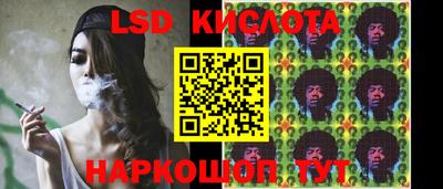 прущие крисы Гагарин