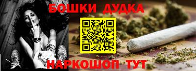 COCAINE Гай
