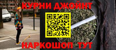 COCAINE Гай