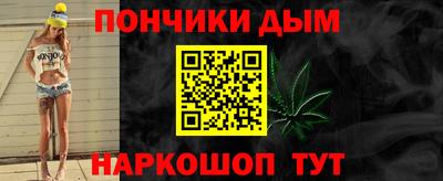 метамфетамин Волжский