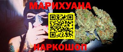 метамфетамин Волжский