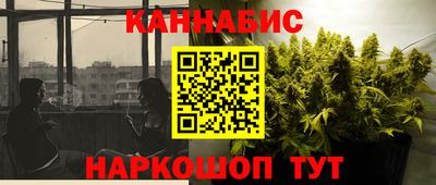 COCAINE Волгодонск