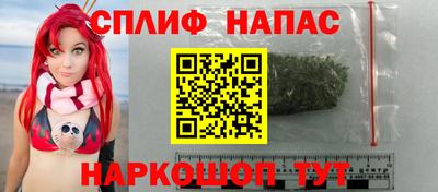 мдпв Волжск