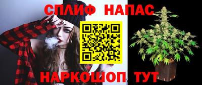 COCAINE Волгодонск