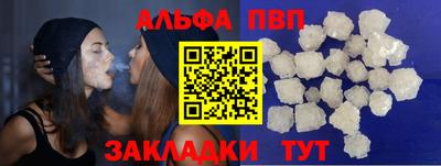 мдпв Волжск