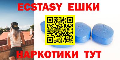 прущие крисы Гагарин