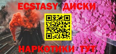 мдпв Волжск