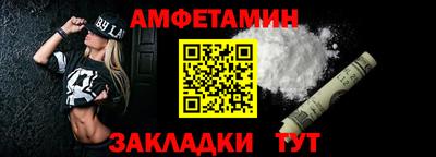 мдпв Волжск