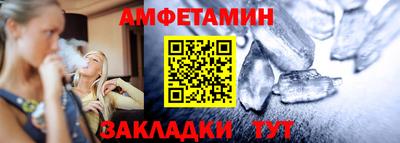мдпв Волжск