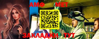 тгк Гатчина