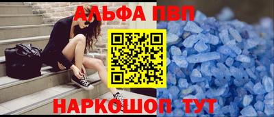 COCAINE Гай