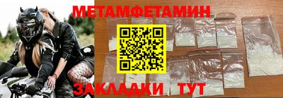 тгк Гатчина