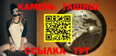 COCAINE Гай