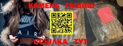 COCAINE Волгодонск