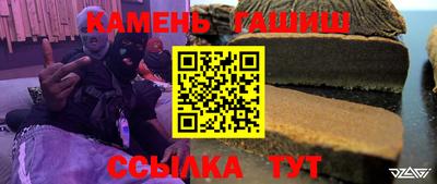 тгк Гатчина