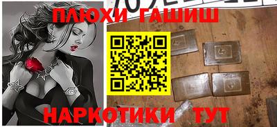 прущие крисы Гагарин