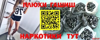 тгк Гатчина