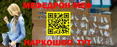 прущие крисы Гагарин