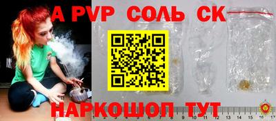 мдпв Волжск